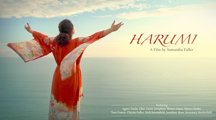 Harumi Cover